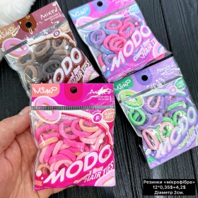 Дитячі резинки 10372 Діаметр 2см. (Ціна за 4 уп.)